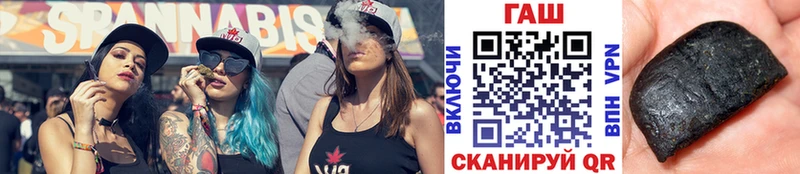 Гашиш VHQ darknet какой сайт Лакинск