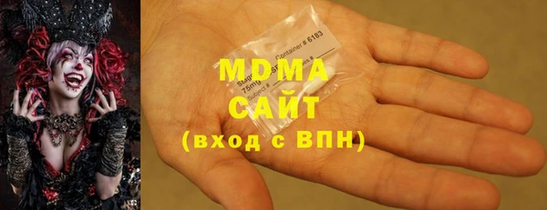 экстази Покров