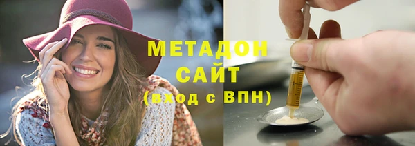 мдпв Абдулино