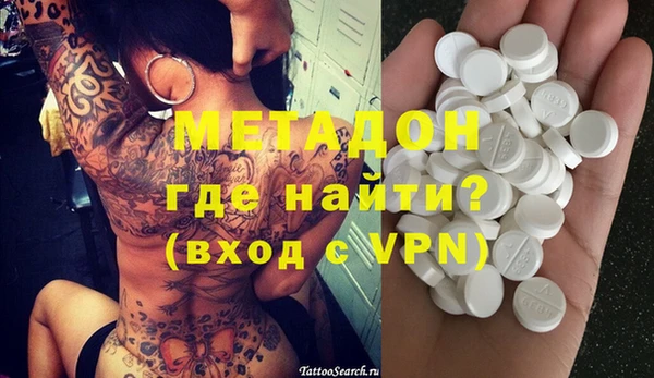 экстази Покров