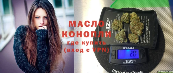 кокаин VHQ Абинск
