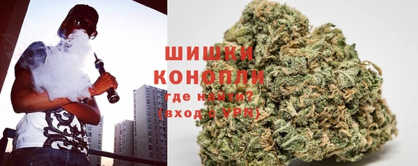 кокаин VHQ Абинск
