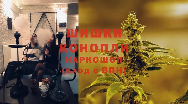 экстази Покров