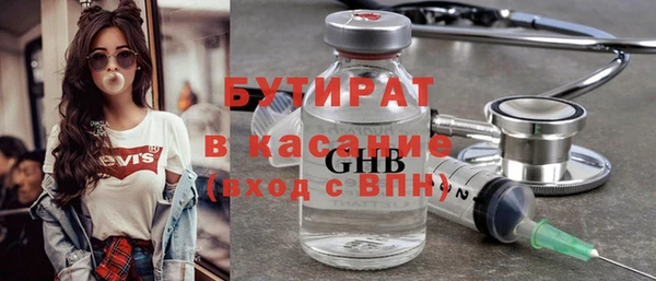 кокаин VHQ Абинск