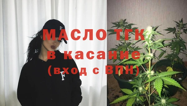 марихуана Покачи