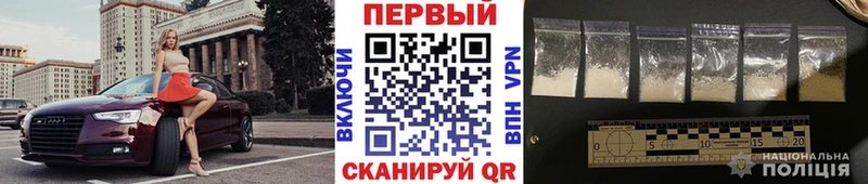 маркетплейс клад  Лакинск  МЕТАМФЕТАМИН кристалл 