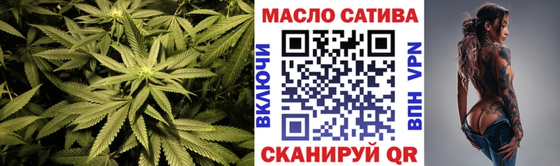 где купить наркоту  Лакинск  OMG   Дистиллят ТГК жижа 
