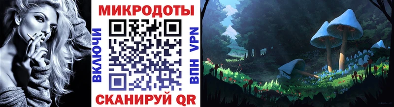 где можно купить наркотик  гидра ссылки  Псилоцибиновые грибы Magic Shrooms  Лакинск 